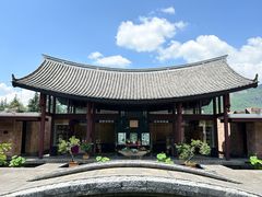 -丽江悦榕庄酒店-明月·雪山庭院餐厅