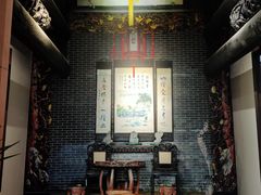 -东莞市可园博物馆