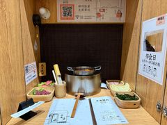 -独食火锅·半米屋台(望平街店)