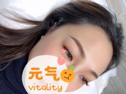 -Yue Show馨选·半永久纹眉纹眼线