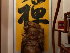 -喜艾堂艾灸馆(世贸天阶店)