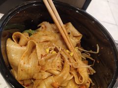 -零贰玖油泼面(大悦城店)