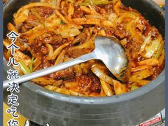 -屋里家延边朝鲜族冷面(南园店)