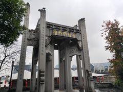 -运河游船(武林门码头)