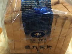 -皇冠 · 玛莉奥(丽江店)