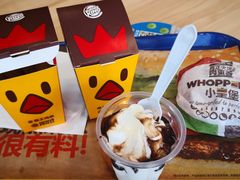 -汉堡王(下沙银泰店)
