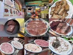 -华哥新鲜猪精品美食
