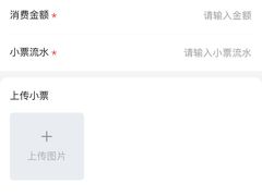 -成都银泰中心in99