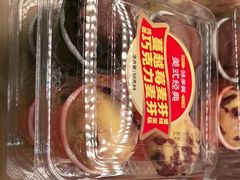 -味多美蛋糕(阜成门店)