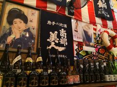 -平成屋· Late Night 食堂(四川北路店)