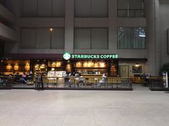 -星巴克(浙江省人民医院店)