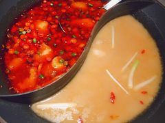 鸳鸯锅底-新辣道鱼火锅(摩尔城店)