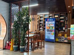 -亮亮面馆(经六路店)