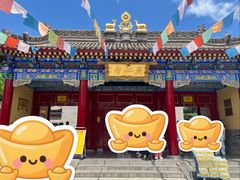 -西安市广仁寺