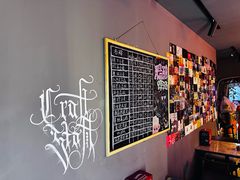 -优布劳精酿酒馆(枣园店)