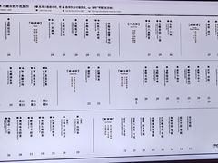 -阿嬷手作(南宁亭江步步高店)