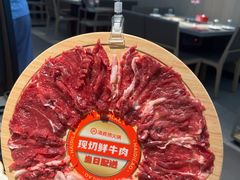 -海底捞火锅(奥体南路店)