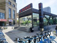 -重型文化广场(地铁站)