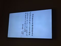 -南昌八一起义纪念馆