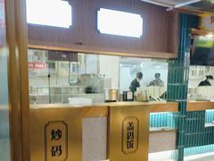 -易裕和·长沙米粉(竹塘西路店)