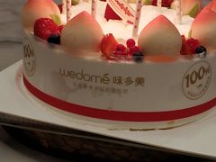 -味多美蛋糕(静安庄店)