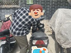 -青州市云门山风景区