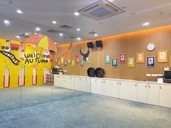 -美吉姆国际儿童教育中心(湛江招商花园城店)