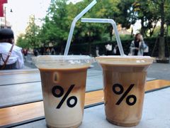 西班牙拿铁-% Arabica阿拉比卡咖啡烘焙工坊