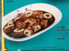 -松發肉骨茶(牛车水店)