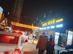 -聚家渔村·寻味顺德(大良店)