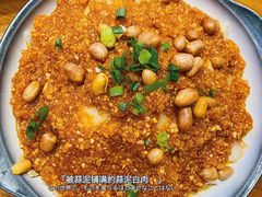 -盛世盐帮·自贡特色(总店)