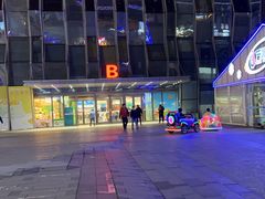 -霸王茶姬(建邺万达广场店)