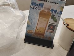 -非遗·十八曲鱼饺(西马总店)