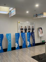 -深圳阳光医疗美容医院·旗舰店