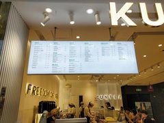 -KUNCHA鲲茶·江西制茶(铜锣湾店)