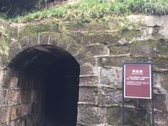 -重庆歌乐山烈士陵园