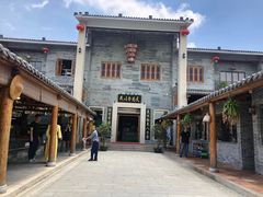 -顺德了能馆(虎门店)