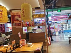 -怪噜范·老贵阳街头名小吃(鸿通城店)