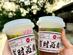 -必胜客(吾悦国际广场店)