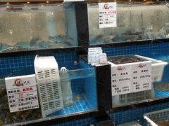 水产区-梁家大院•农家菜(昆山会展中心店)