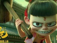 -欧亚达商业广场(红桥店)