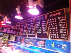 -三个渔夫·蒸汽海鲜(小白楼店)