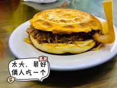 肉夹馍-子午路张记肉夹馍(翠华路店)