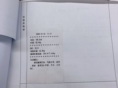 -兔途体检(十里堡青年路店)