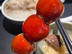 -麻六记(凤凰汇店)