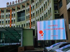 -上海市曹杨职业技术学校