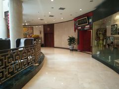 -北京前门建国饭店