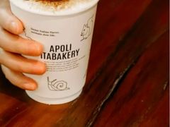 -APOLI ITABAKERY·AP意大利料理面包坊(上海首店)