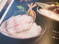 -珍滋味海鲜粥火锅(工体店)