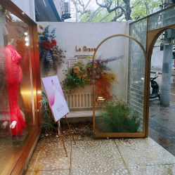 -LA GRACE高端婚纱礼服定制馆